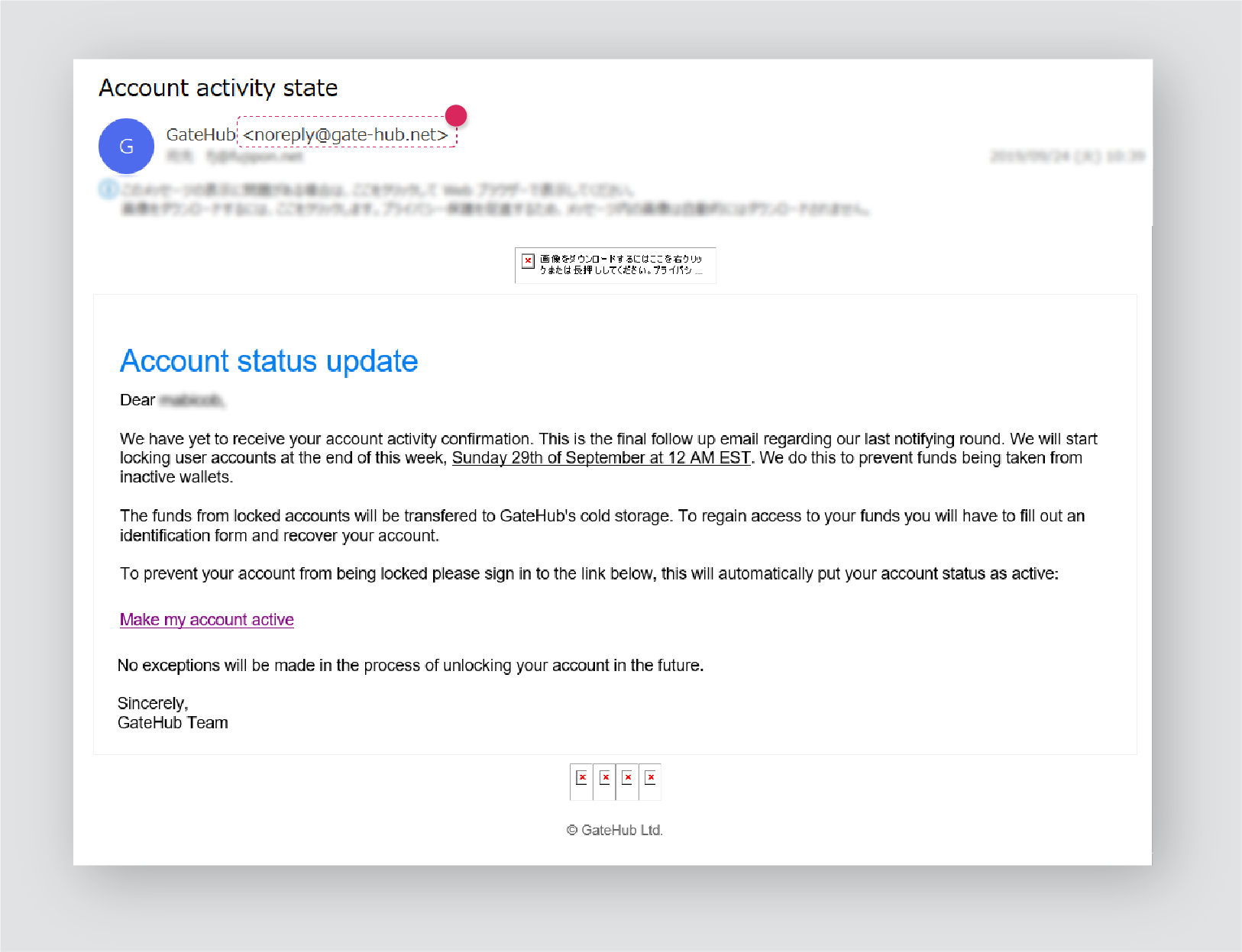 ATTENTION: Malicious email warning - GateHub Support